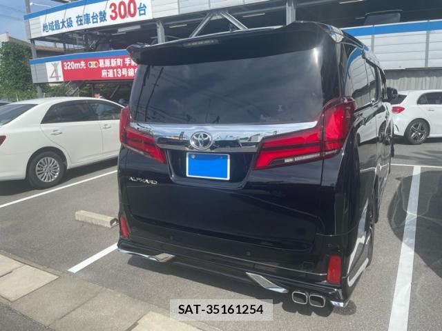 Toyota ALPHARD 2022-01 8877917-1