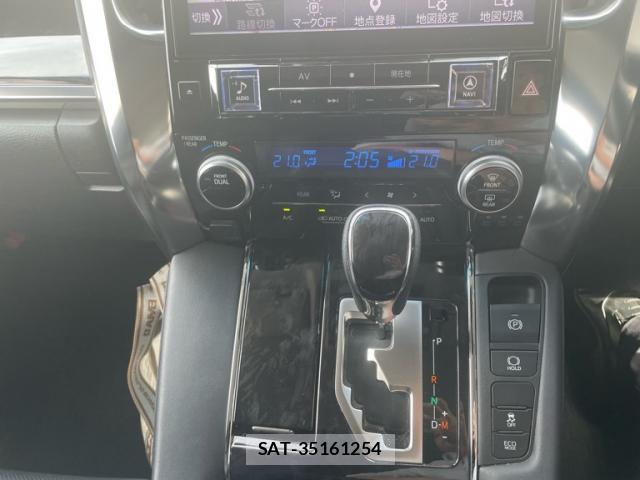 Toyota ALPHARD 2022-01 8877917-10