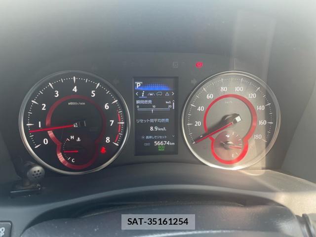 Toyota ALPHARD 2022-01 8877917-7