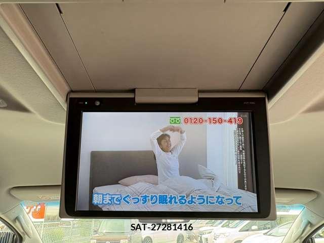 Toyota ALPHARD 2017-10 8877940-2
