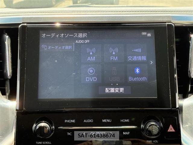Toyota ALPHARD 2023-06 8878114-9
