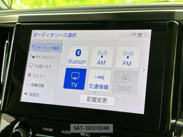 Toyota ALPHARD 2022-05 8878116-10