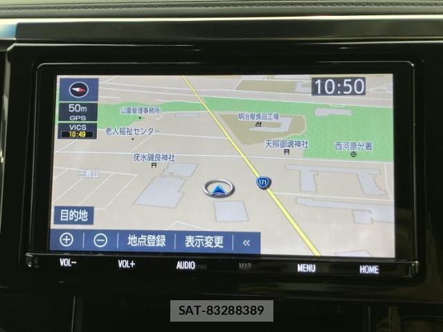 Toyota ALPHARD 2019-03 8878397-8