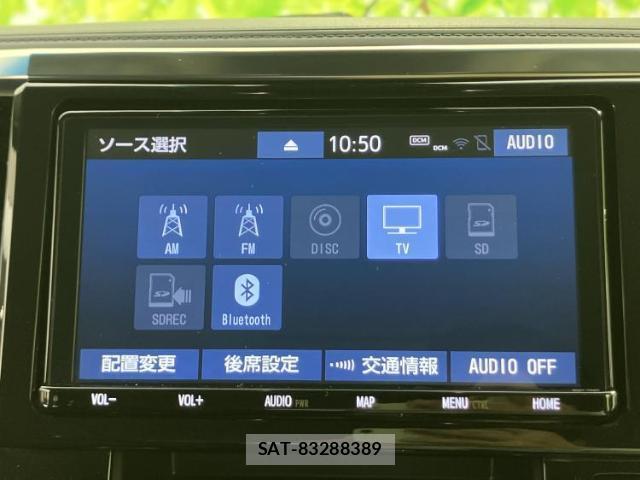 Toyota ALPHARD 2019-03 8878397-9