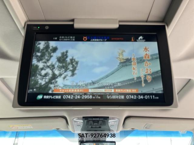 Toyota ALPHARD 2023-03 8878408-12