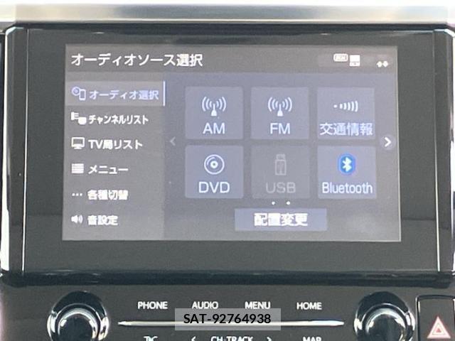 Toyota ALPHARD 2023-03 8878408-8