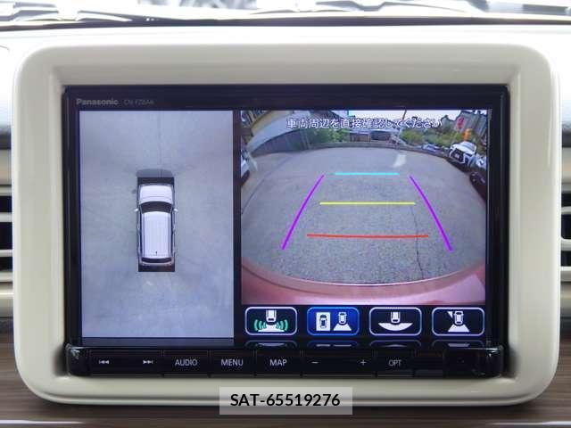 Suzuki LAPIN 2025-09 8877524-4