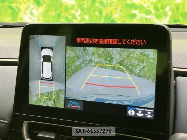 Toyota AQUA 2024-08 8876151-9