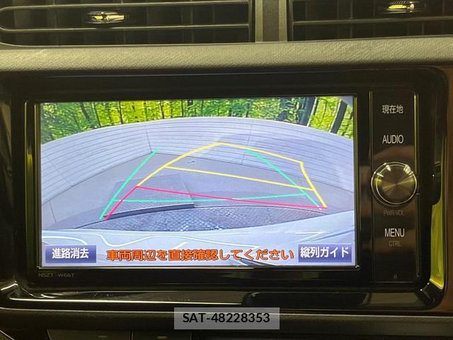 Toyota AQUA 2016-12 8876189-3