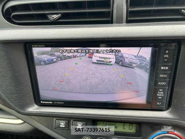 Toyota AQUA 2014-03 8876628-3
