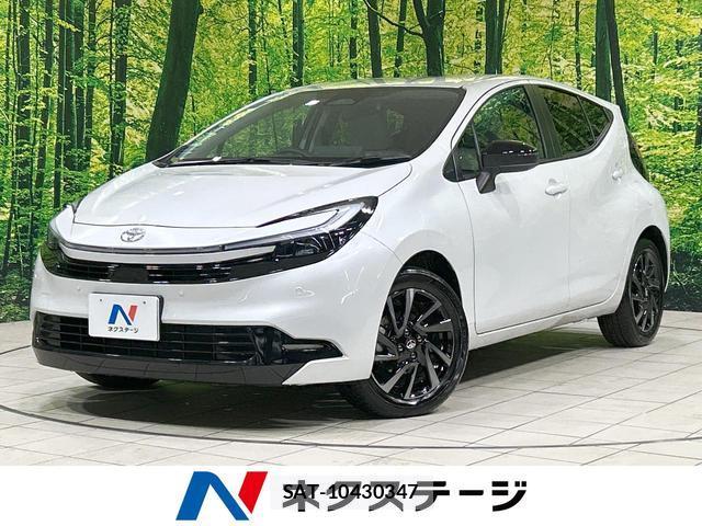 Toyota AQUA 2026-05 8876650-0