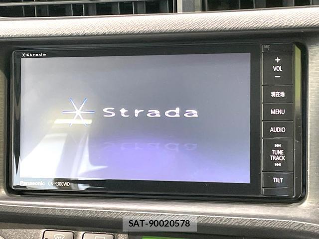 Toyota AQUA 2014-03 8877217-2