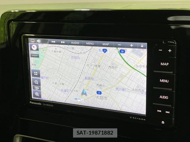 Toyota AQUA 2023-07 8877328-2