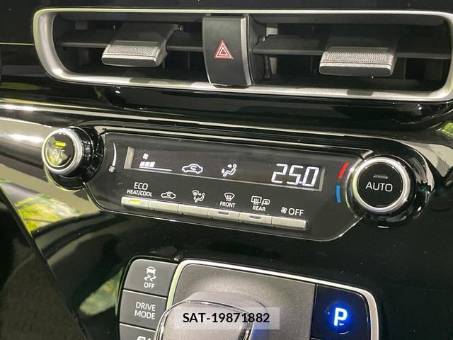 Toyota AQUA 2023-07 8877328-5