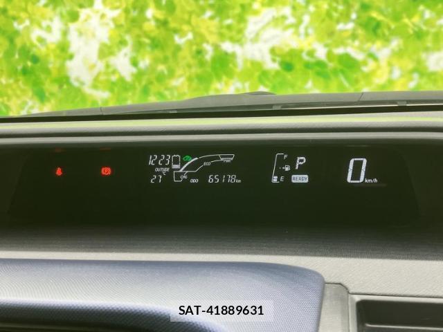 Toyota AQUA 2016-07 8878184-12