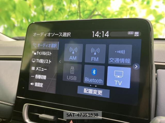Toyota AQUA 2022-09 8878187-9