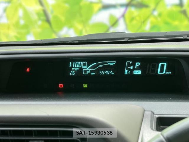 Toyota AQUA 2013-02 8878230-12