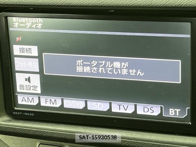 Toyota AQUA 2013-02 8878230-9