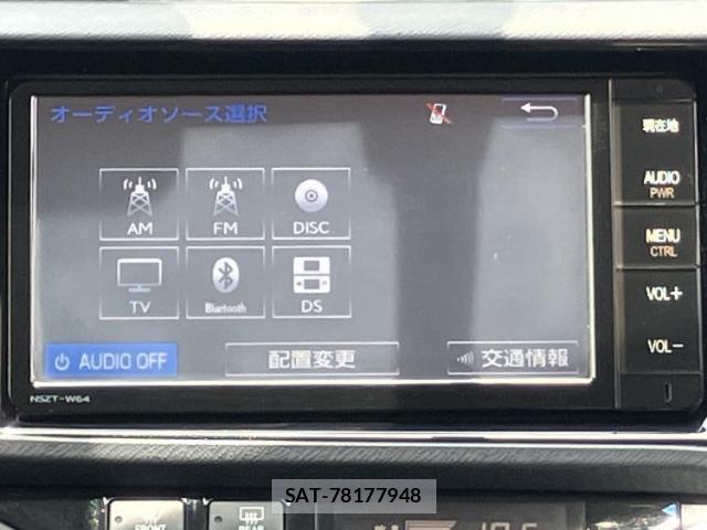 Toyota AQUA 2015-04 8878409-8