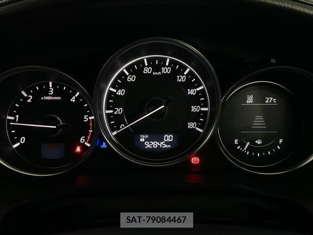 Mazda ATENZA WAGON 2015-05 8877239-11