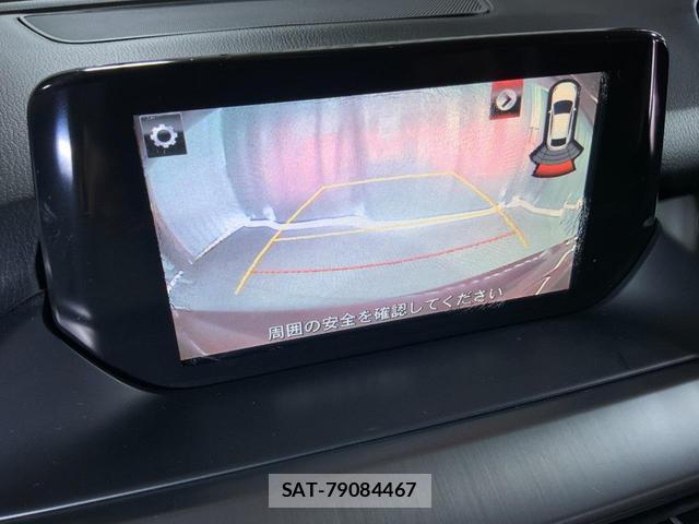 Mazda ATENZA WAGON 2015-05 8877239-16
