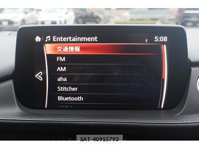 Mazda ATENZA WAGON 2018-09 8877315-15