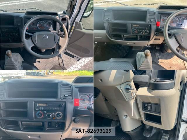 Nissan ATLAS 2013-02 8876934-16