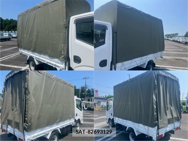 Nissan ATLAS 2013-02 8876934-5