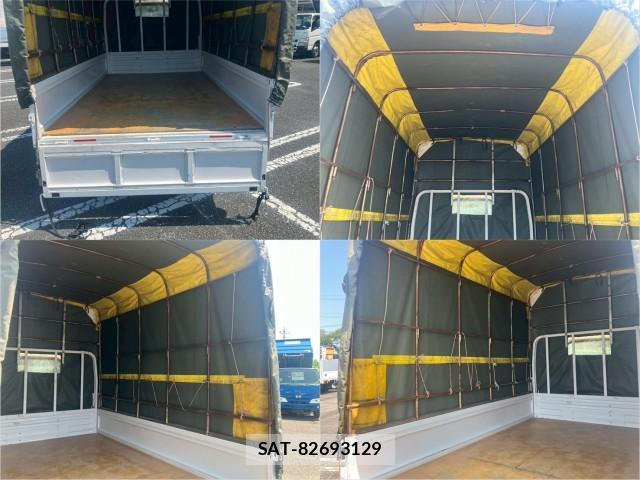 Nissan ATLAS 2013-02 8876934-7
