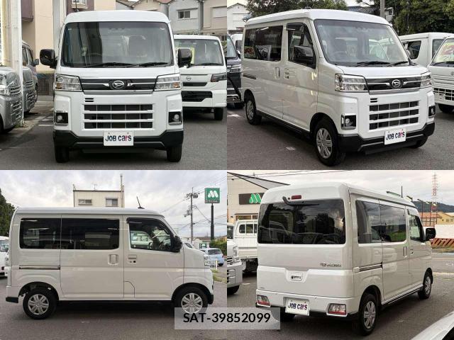Daihatsu ATRAI 2024-12 8877039-1