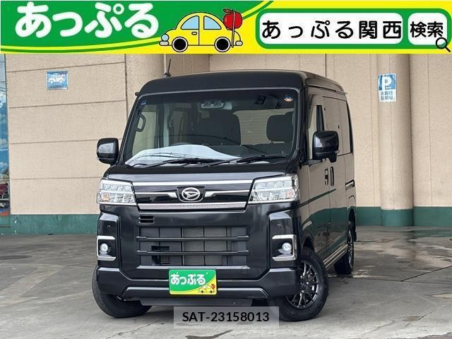 Daihatsu ATRAI 2023-11 8877077-0