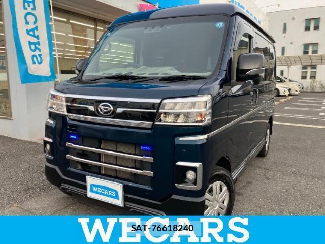 Daihatsu ATRAI 2023-01 8877612-0