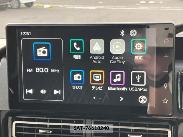 Daihatsu ATRAI 2023-01 8877612-8