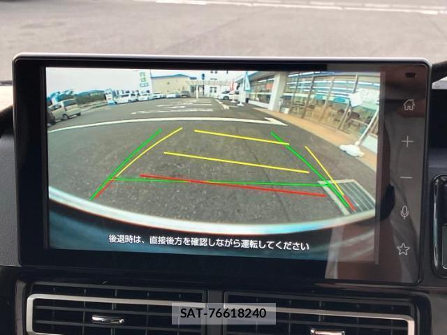 Daihatsu ATRAI 2023-01 8877612-9