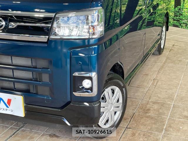 Daihatsu ATRAI 2023-09 8877972-11