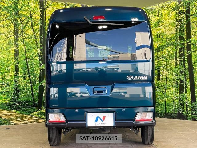 Daihatsu ATRAI 2023-09 8877972-14