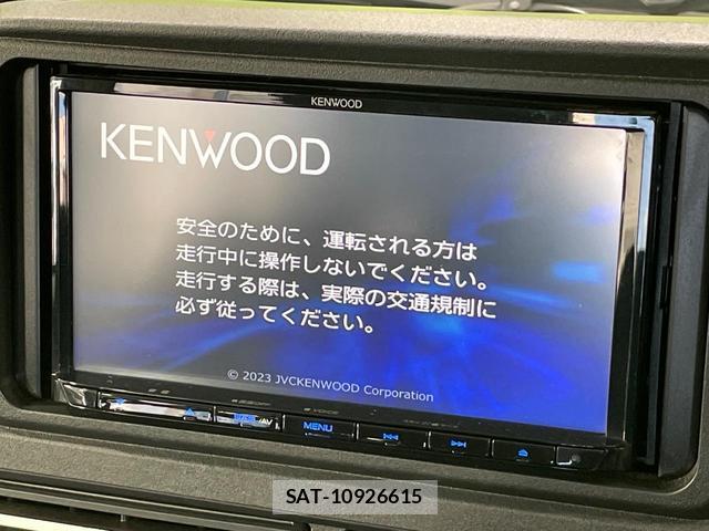 Daihatsu ATRAI 2023-09 8877972-2