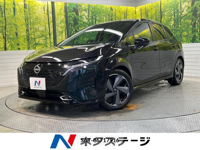 Nissan AURA 2023-03 8876186-0