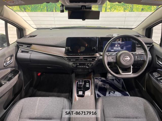 Nissan AURA 2023-03 8876186-1