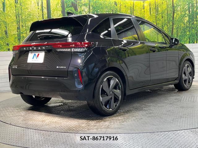 Nissan AURA 2023-03 8876186-16