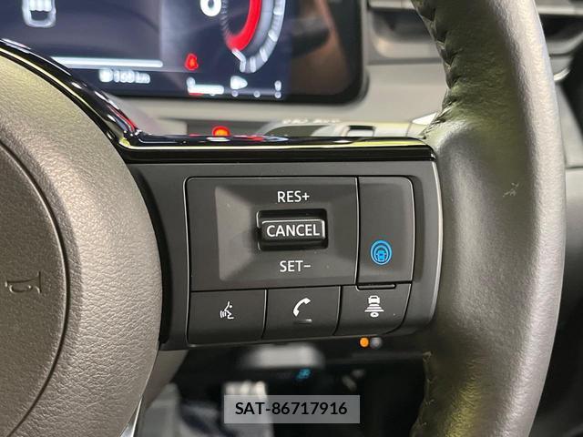 Nissan AURA 2023-03 8876186-2