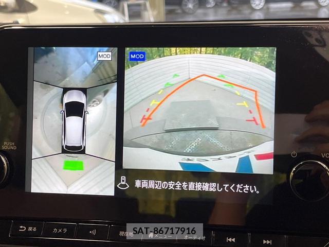 Nissan AURA 2023-03 8876186-3