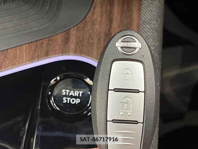 Nissan AURA 2023-03 8876186-4
