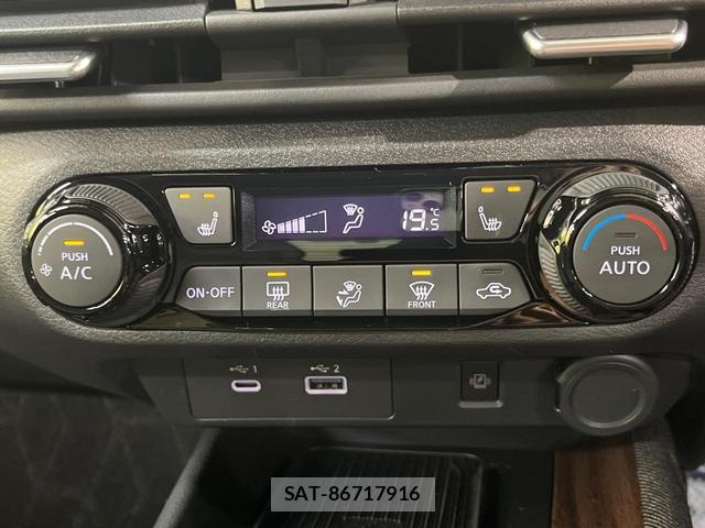Nissan AURA 2023-03 8876186-5