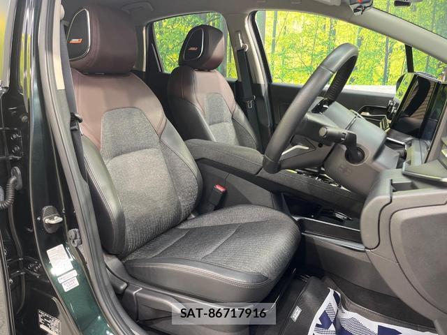 Nissan AURA 2023-03 8876186-7