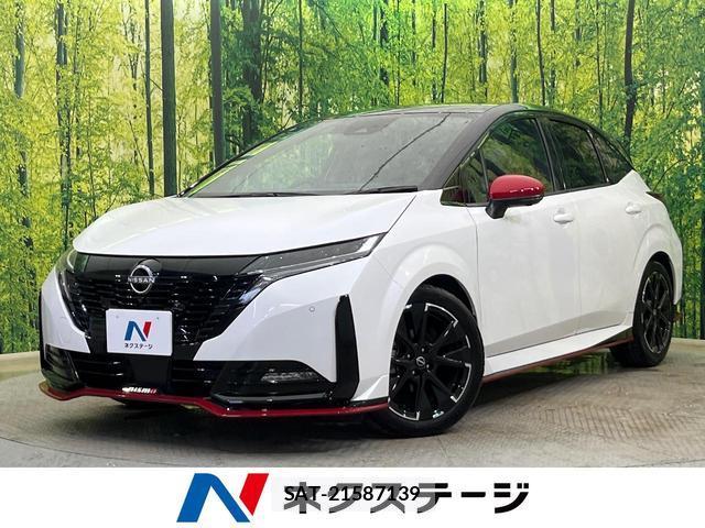 Nissan AURA 2024-03 8877056-0