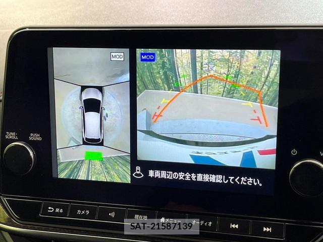 Nissan AURA 2024-03 8877056-3