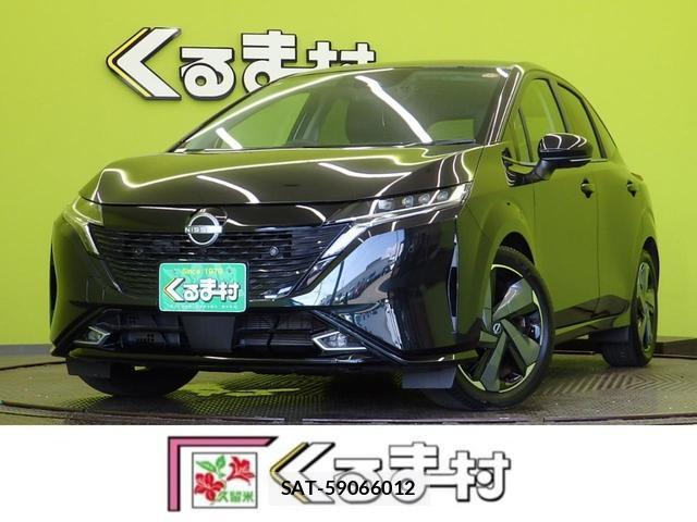Nissan AURA 2023-08 8877301-0