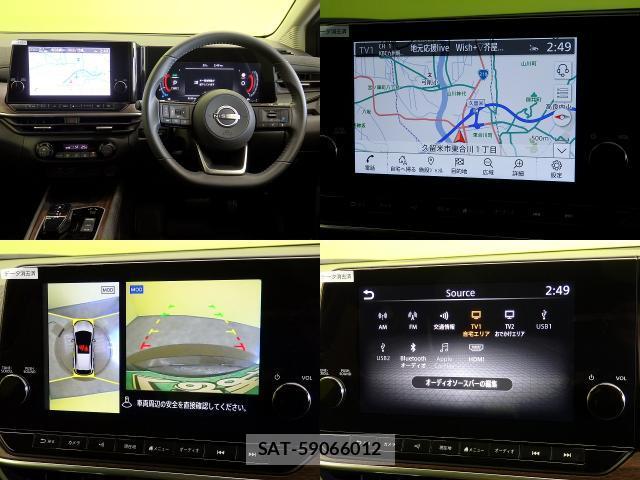 Nissan AURA 2023-08 8877301-2