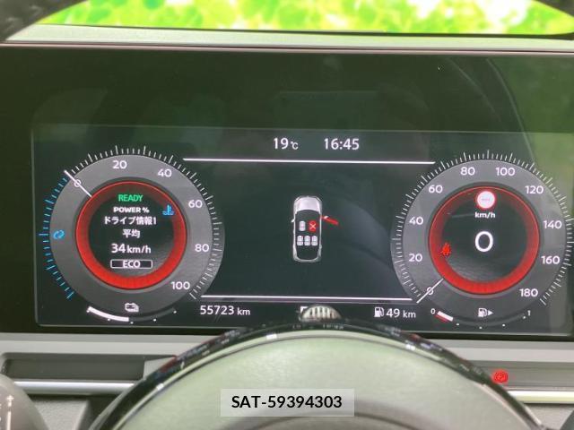 Nissan AURA 2022-06 8878276-14